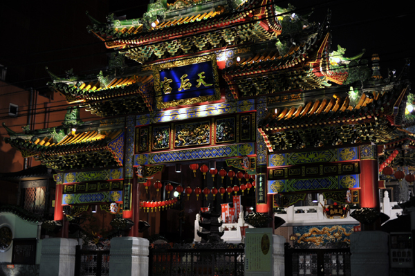 825 Y15 DSC_2259.jpg